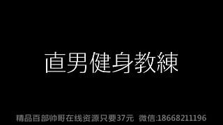 Japan Twink Porn Videos 7